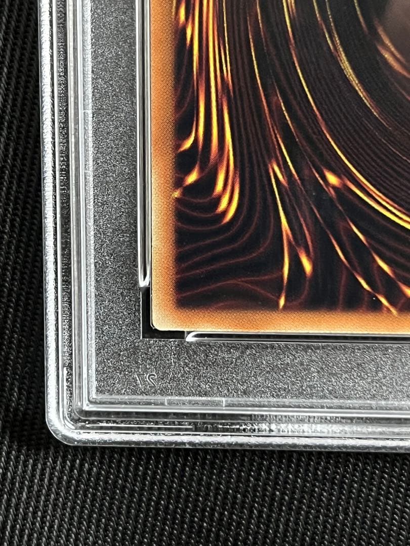 遊戯王　誇りと魂の龍　25thシークレットレア PSA10 アジア版