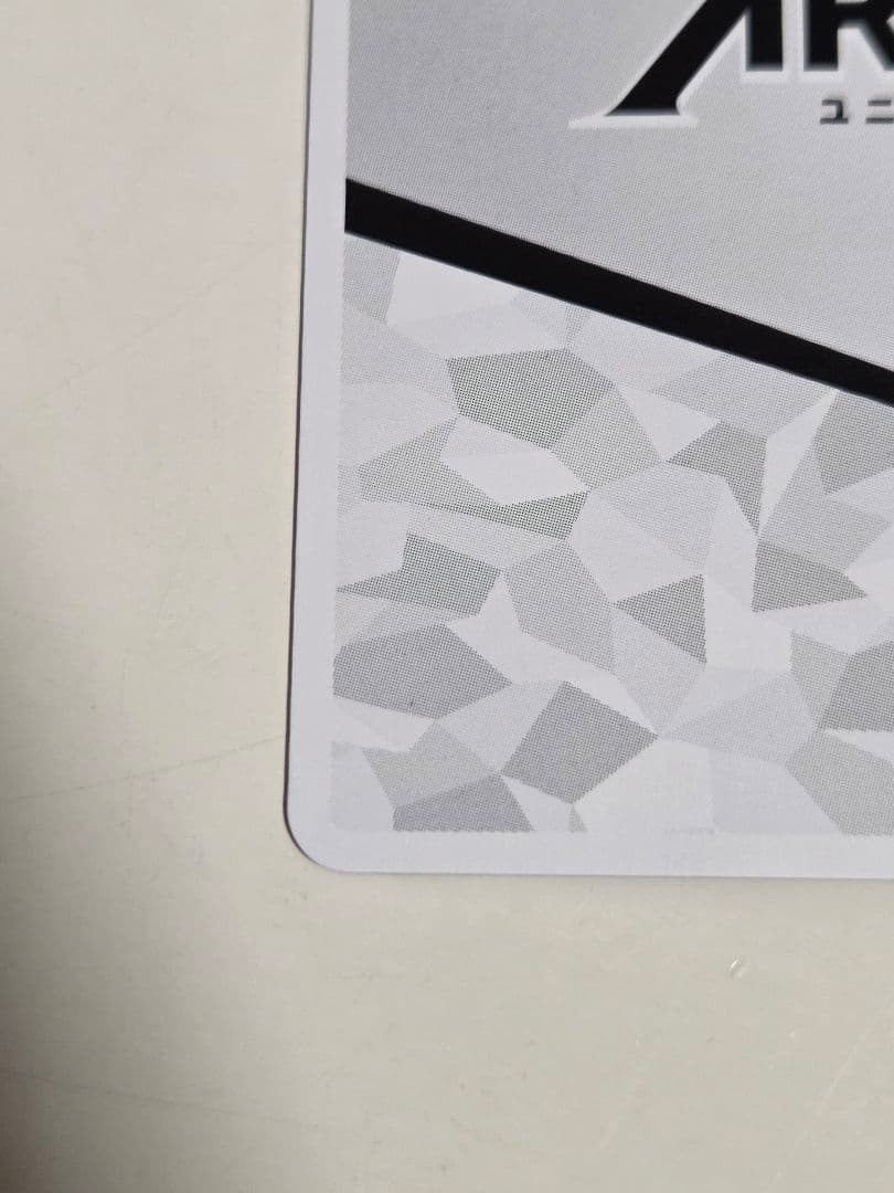 UNION ARENA レム アクションポイントRe:ゼロから始める異世界生活