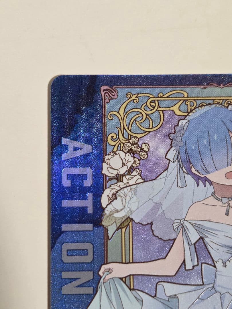 UNION ARENA レム アクションポイントRe:ゼロから始める異世界生活