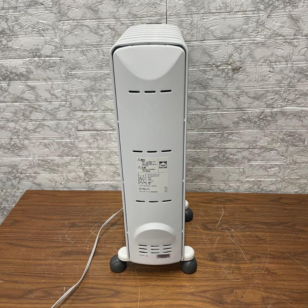 606 美品 デロンギ アミカルド オイルヒーター 8〜10畳 送料無料