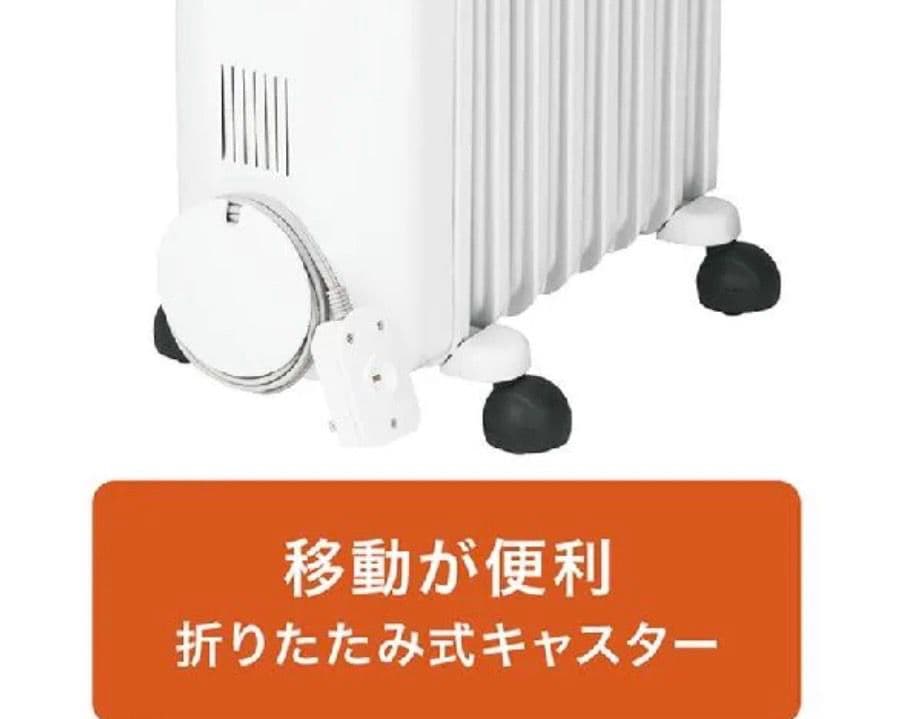 606 美品 デロンギ アミカルド オイルヒーター 8〜10畳 送料無料