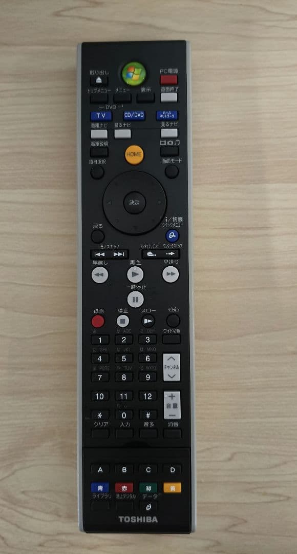 windows11 office2021 東芝 一体型PC デスクトップ