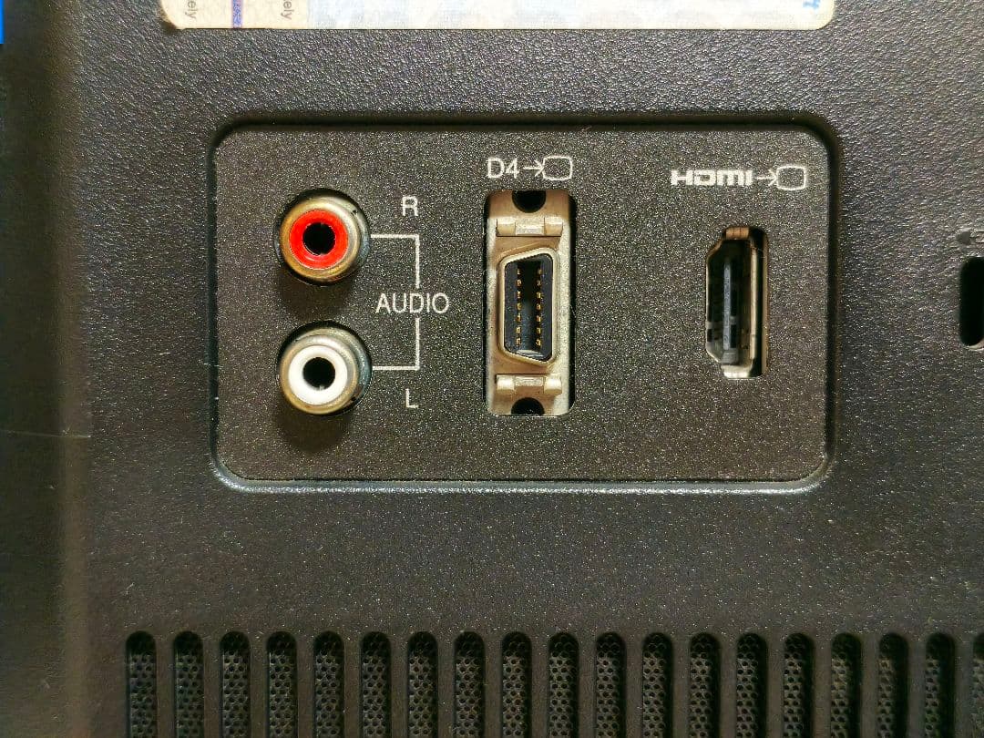 windows11 office2021 東芝 一体型PC デスクトップ