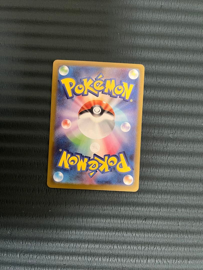 ボスの指令 SR カラスバ スタートデッキ100 095 ポケモンカード