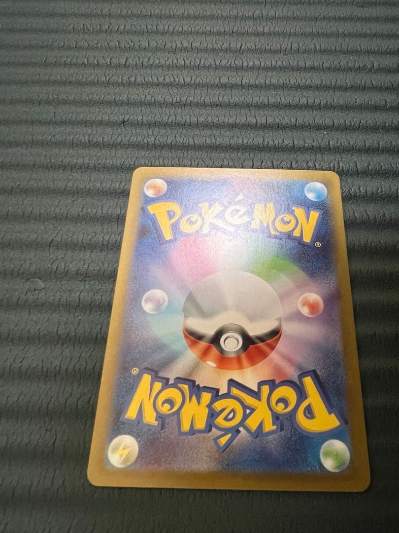 ボスの指令 SR カラスバ スタートデッキ100 095 ポケモンカード