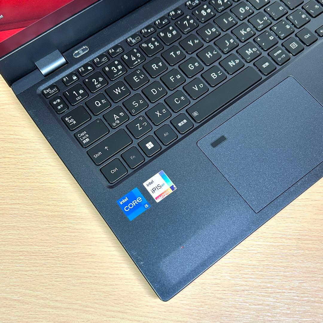 美品 東芝 TOSHIBA dynabook G83HS 16GB Office