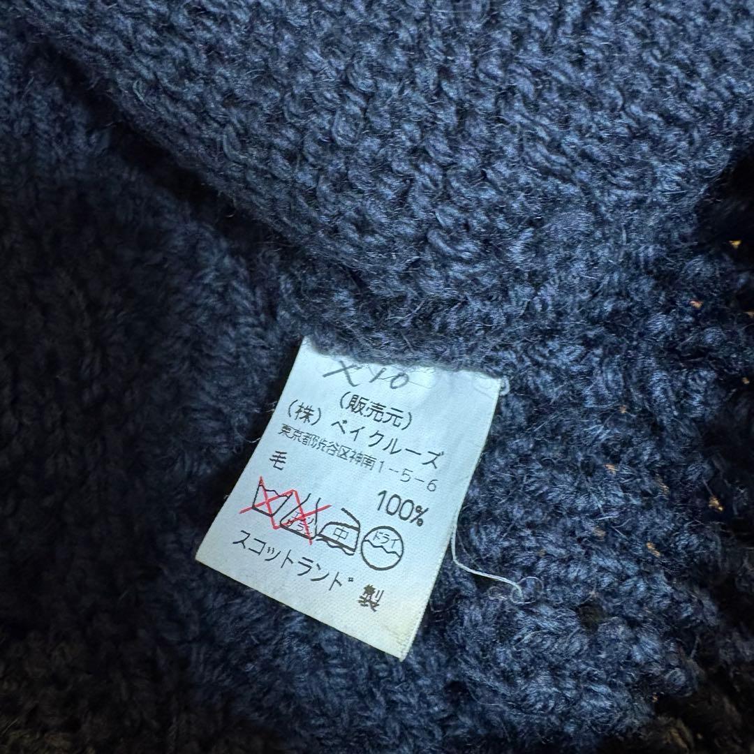 値下げ INVERALLAN グレーネイビー ケーブルニットセーター メンズML