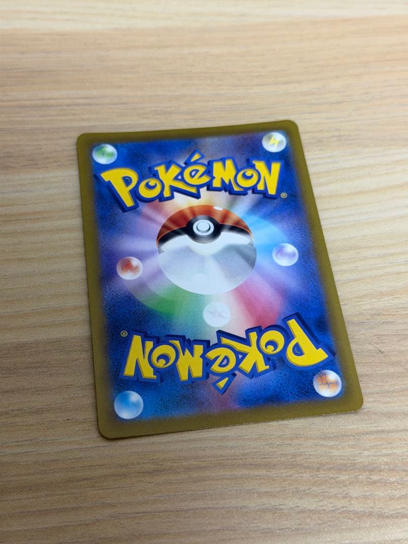 ポケモンカードまとめ売り お買い得セット