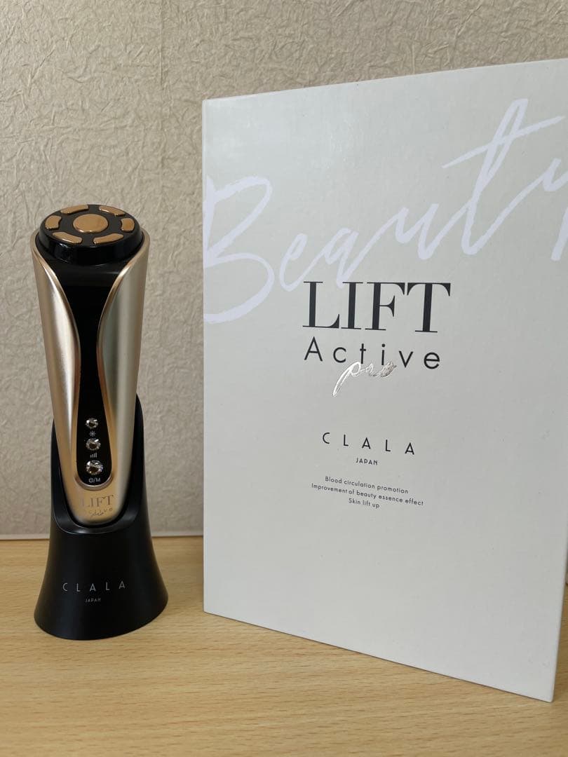 CLALA LIFT Active pro美顔器