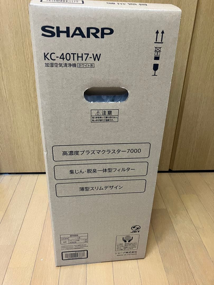 SHARP KC-40TH7-W 加湿空気清浄機シャープ新品未開封【ホワイト系】