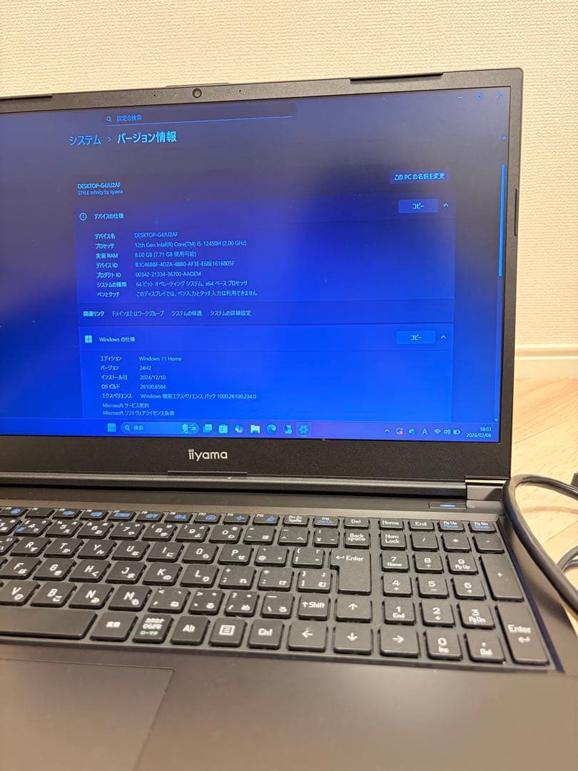 iiyama Infinity 15.6インチ ノートPC