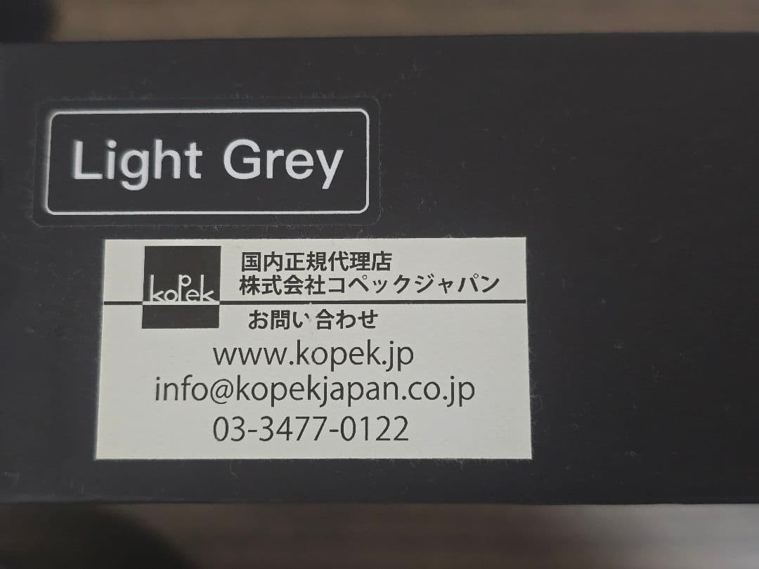 ​[極美品]Keychron K2 RGB 茶軸 日本語配列 JIS