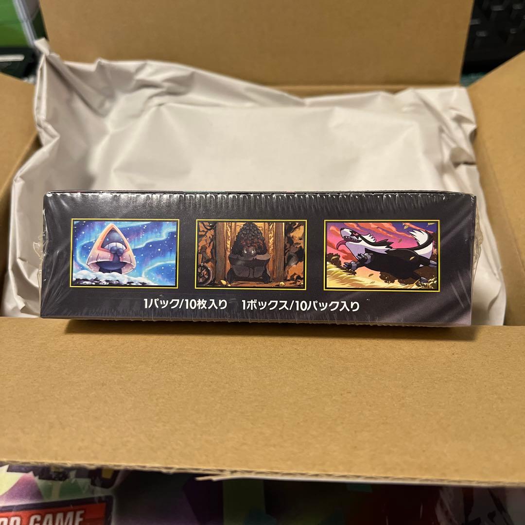 ポケモンカードゲーム MEGA ドリームex BOX シュリンク付き