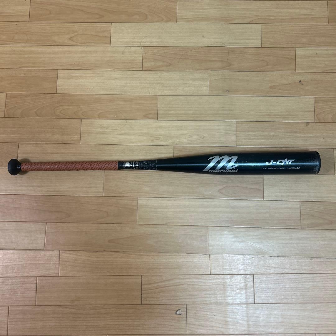 マルチ金属バット(低反発)高校野球対応 85cm 917gトップミドルバランス