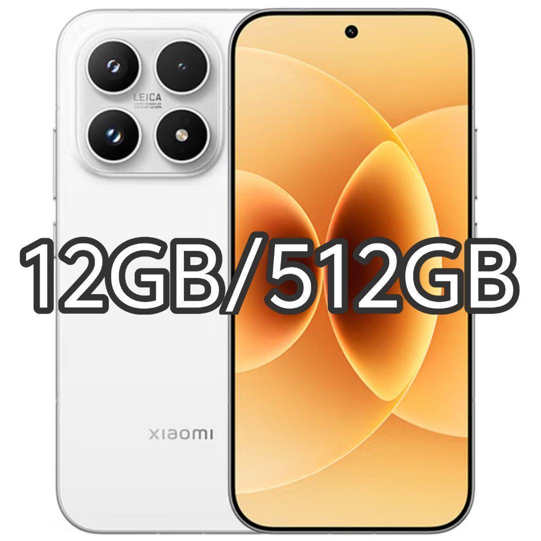 【あらねこ】XIAOMI 17 12GB/512GB ホワイト 中国版