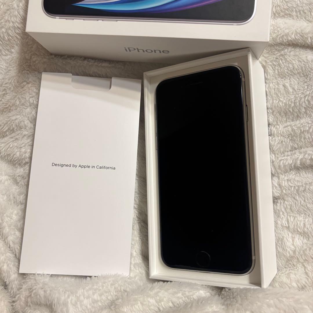 ジャンク品　Apple iPhone SE 第2世代 64GB ホワイト　箱あり