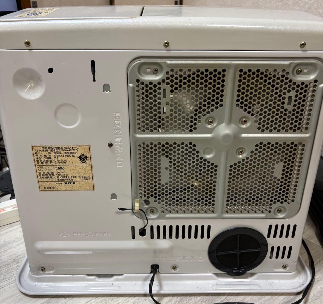 プロフ必読！送料込！気化筒新品交換済み！コロナ4.6kw石油ファンヒーター