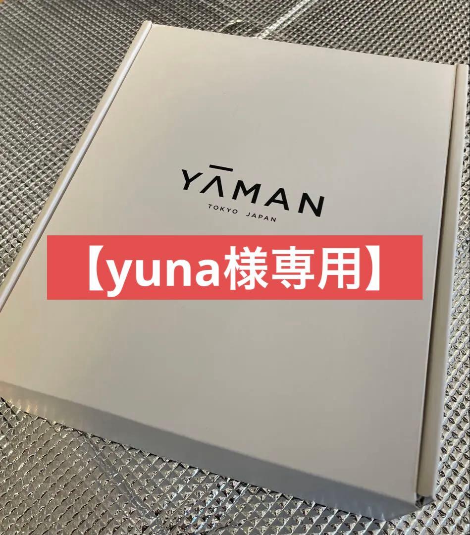 YA-MAN ハイパーフェイスリフトブラシ　YJFD0L