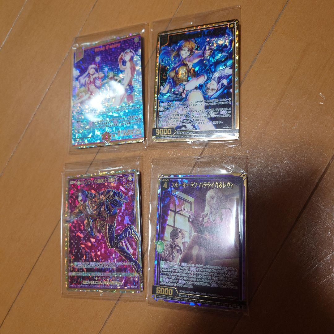 Z/X (ゼクス) ブラック・ラグーンセット【コメントお気軽に】