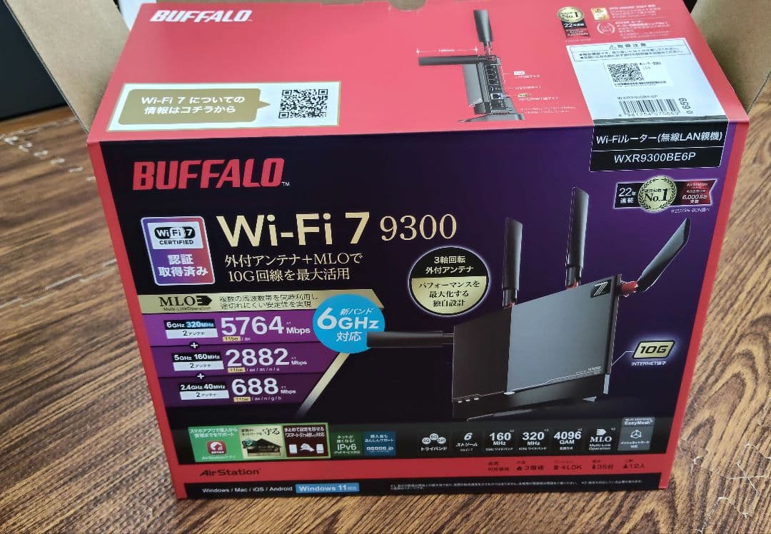 BUFFALOのWi-Fi 7対応無線LANルーター「WXR9300BE6P」