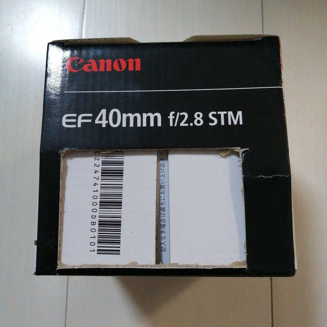 【新品・未使用】Canon 単焦点レンズ EF40mm F2.8 STM