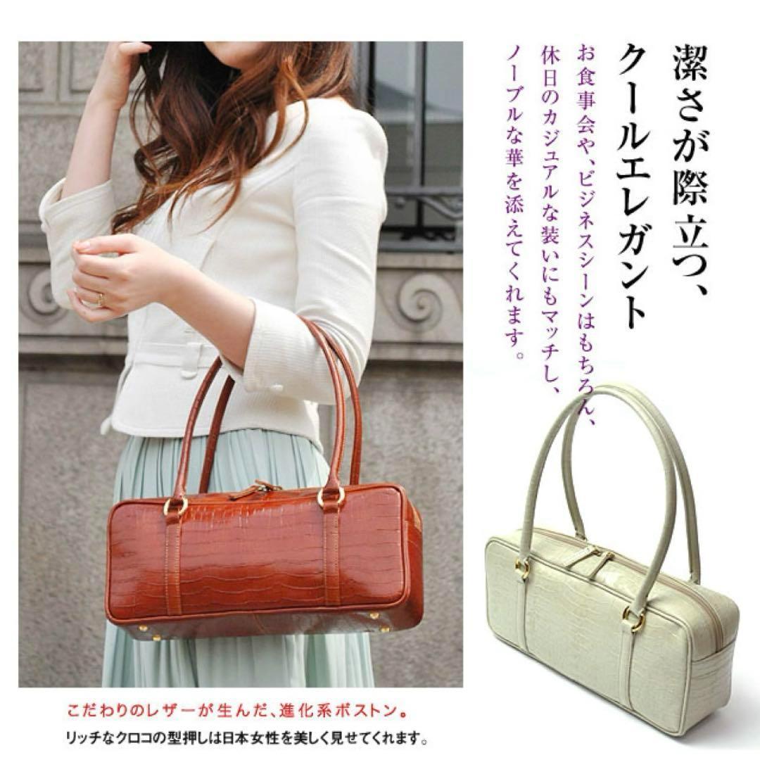 【美品】芸能人着用 定価66,000円 濱野皮革工藝 クロコ型押し ボストン 黒