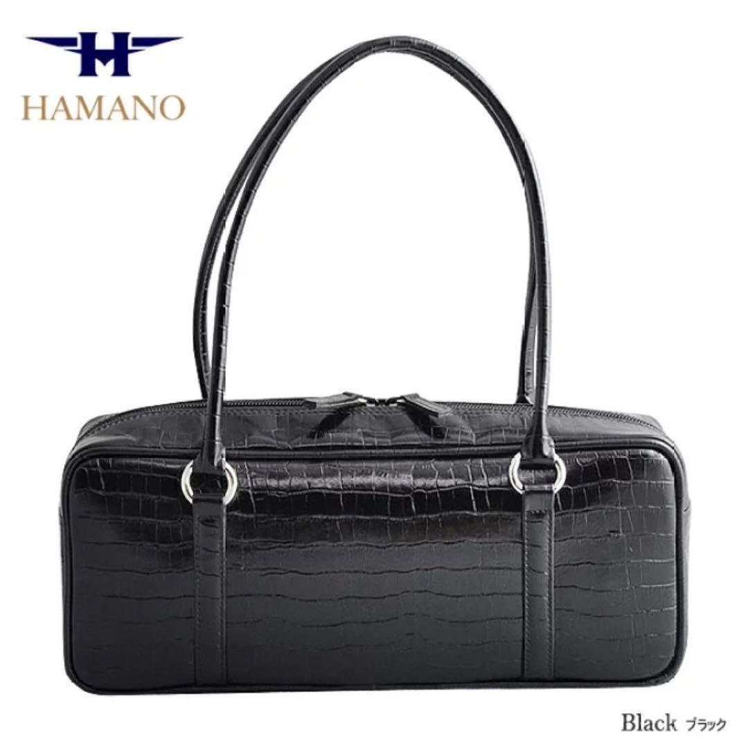 【美品】芸能人着用 定価66,000円 濱野皮革工藝 クロコ型押し ボストン 黒