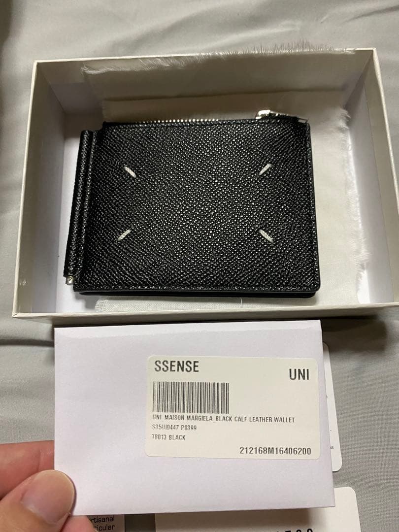 マルジェラ マネークリップ