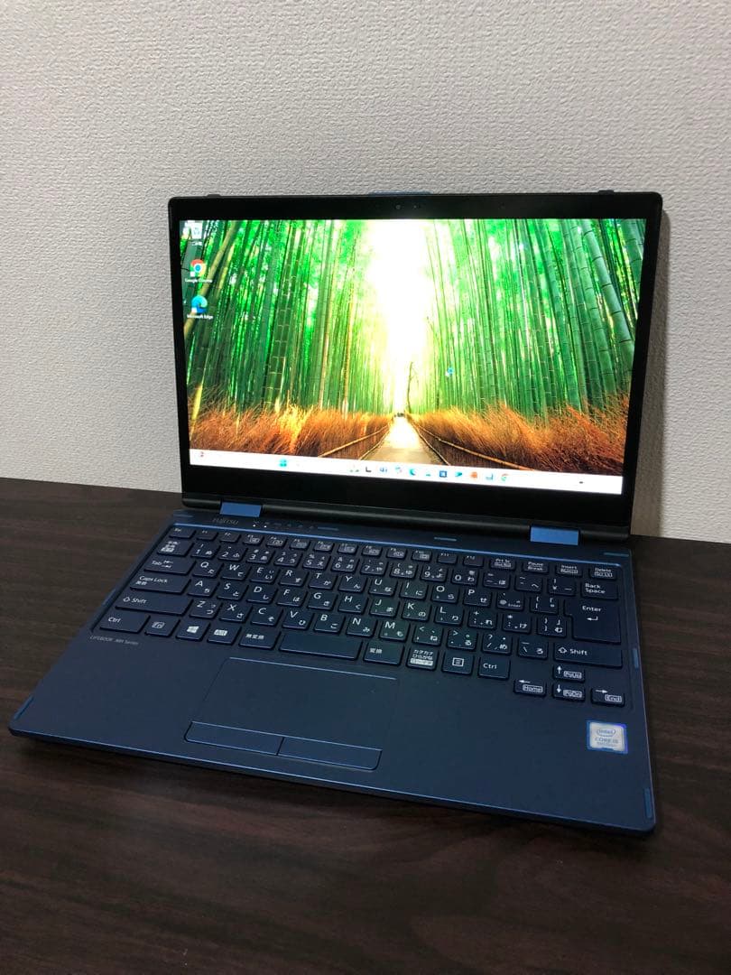 富士通　FMV LIFEBOOK MH75/D2 FMVM75D2L