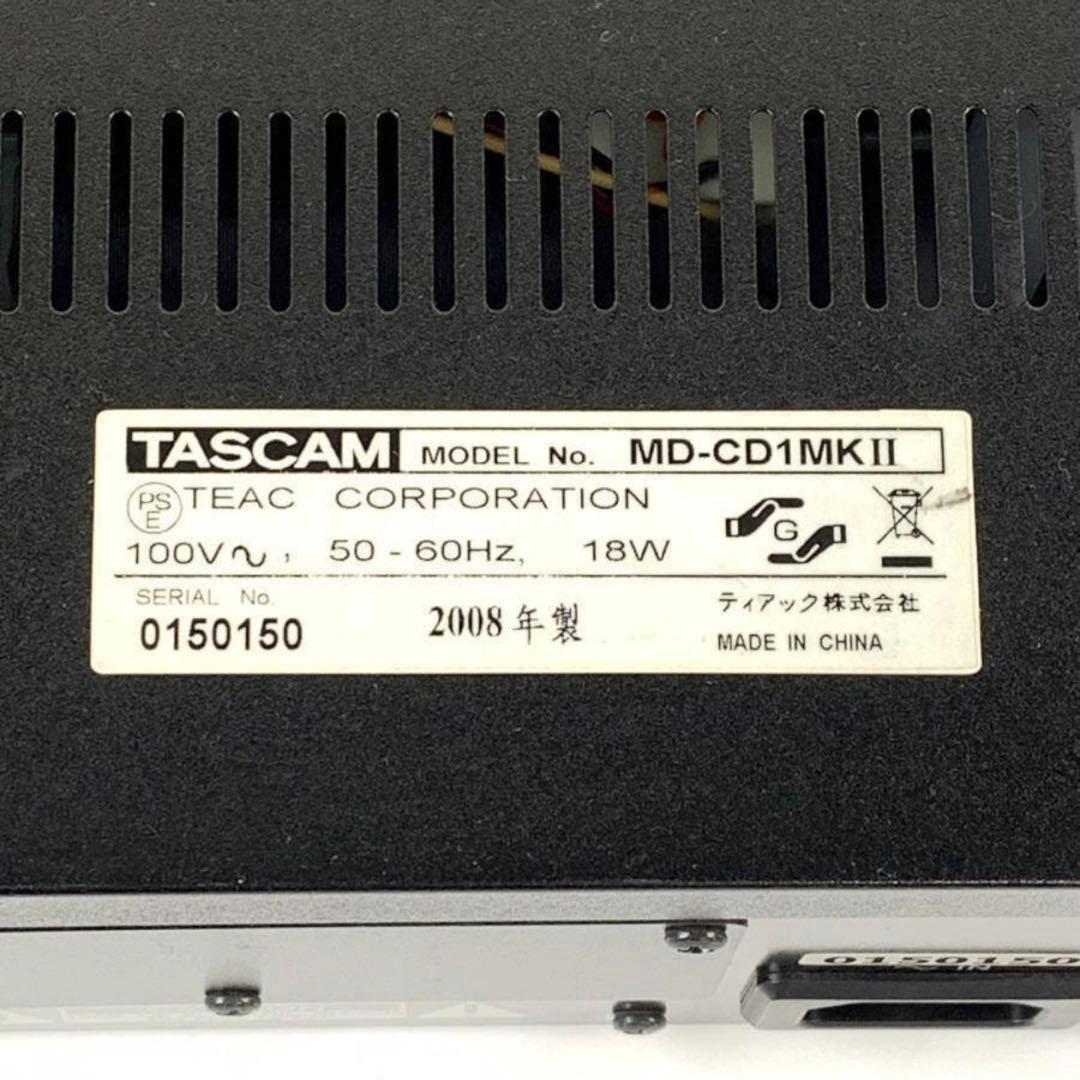 【美品】TASCAM MD-CD1MKⅡ タスカム MD-CD1MK2 ②