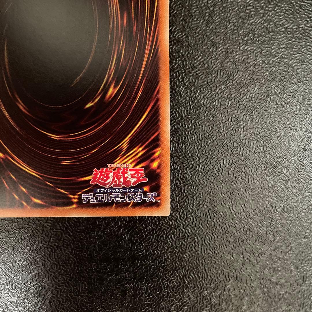 閃刀姫－レイ　20thシークレットレア