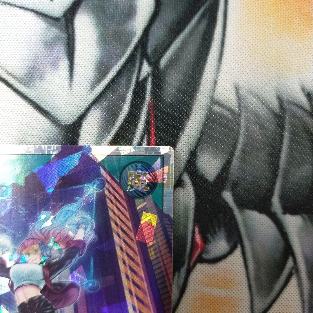 潜入開始　オーバーラッシュレア　遊戯王ラッシュデュエル