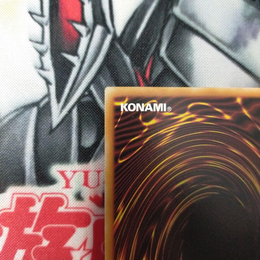 潜入開始　オーバーラッシュレア　遊戯王ラッシュデュエル