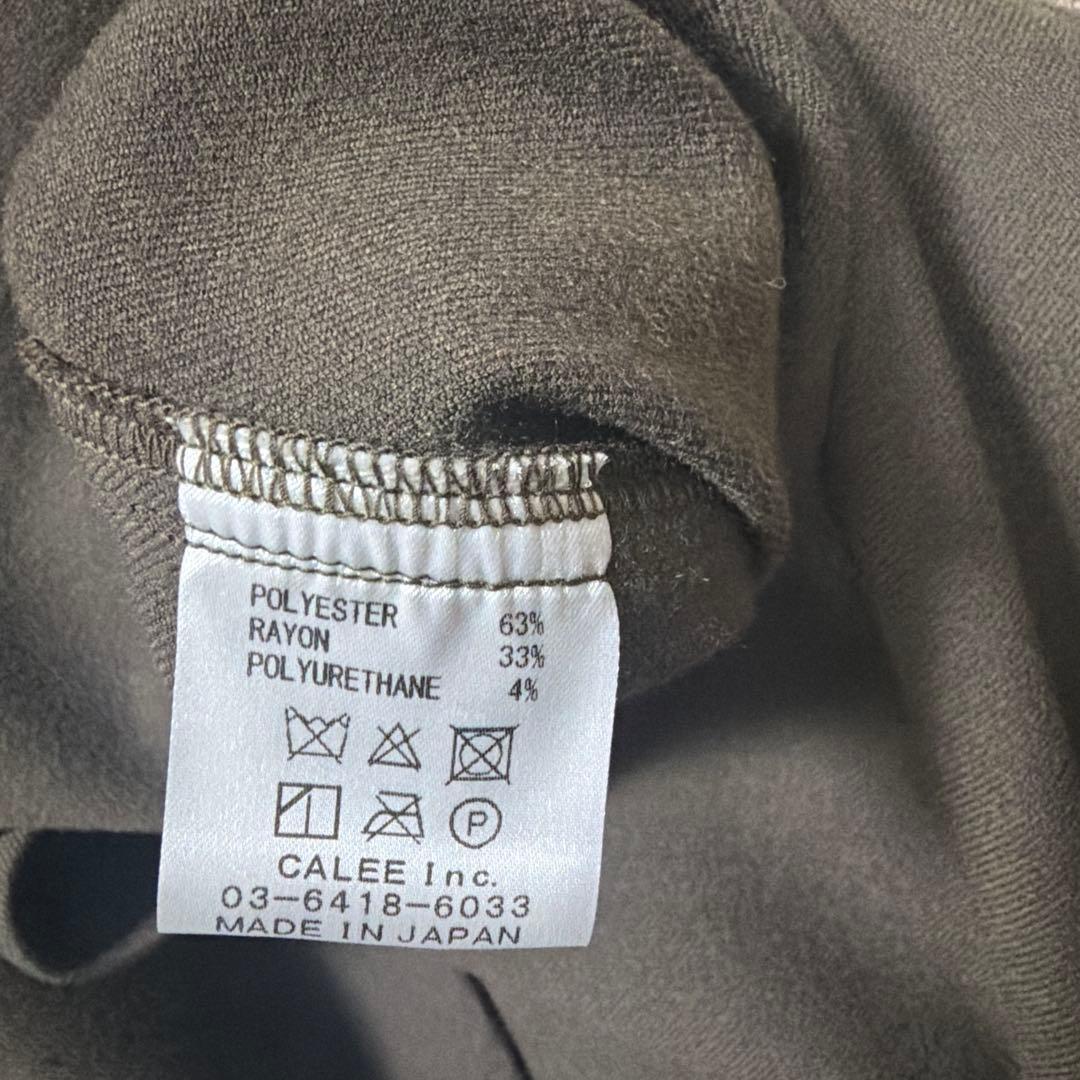美品CALEE スタンドカラー厚手　長袖シャツ XXL