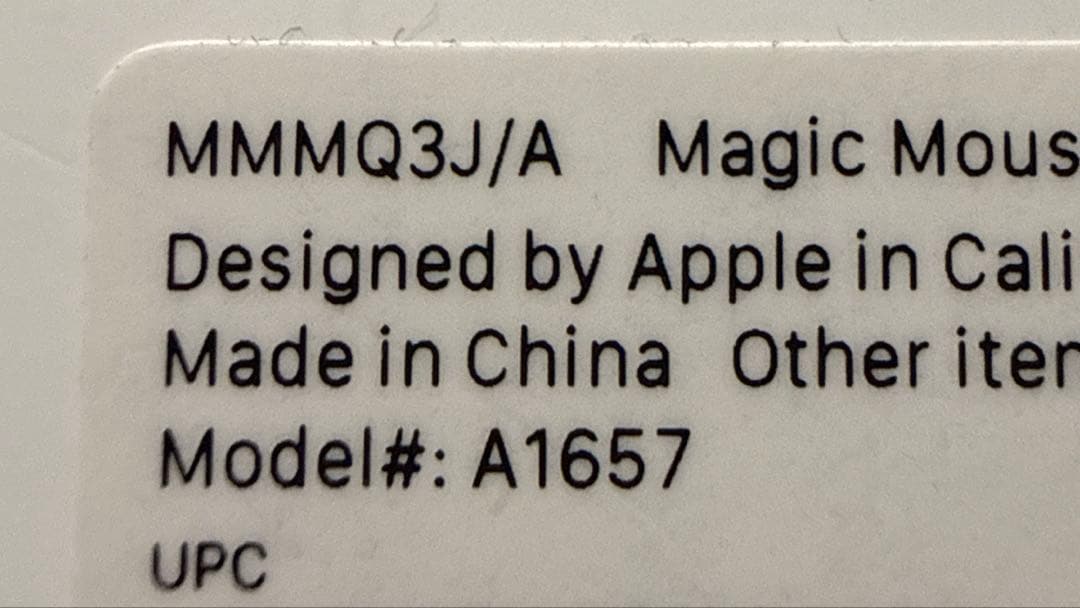 【美品】Apple Magic Mouse ブラック（MMMQ3J/A）完備品