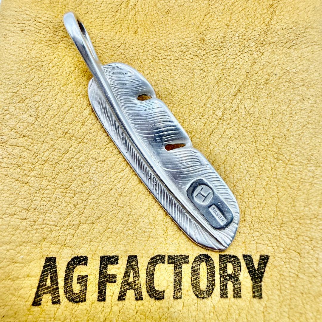 美品　あるじゃん祐天寺　シルバーフェザー