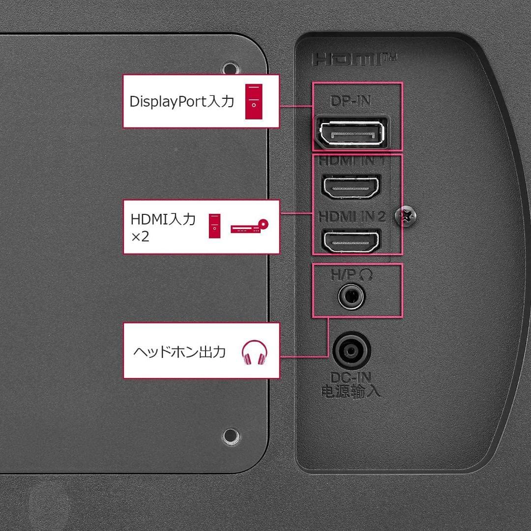 LG ゲーミングモニター 31.5 WQHD VA 165Hz HDR 1ms