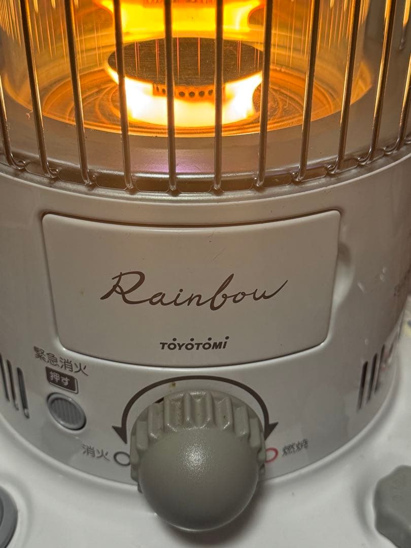 トヨトミ　石油ストーブ　レインボー