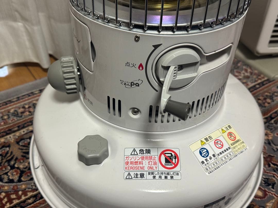 トヨトミ　石油ストーブ　レインボー