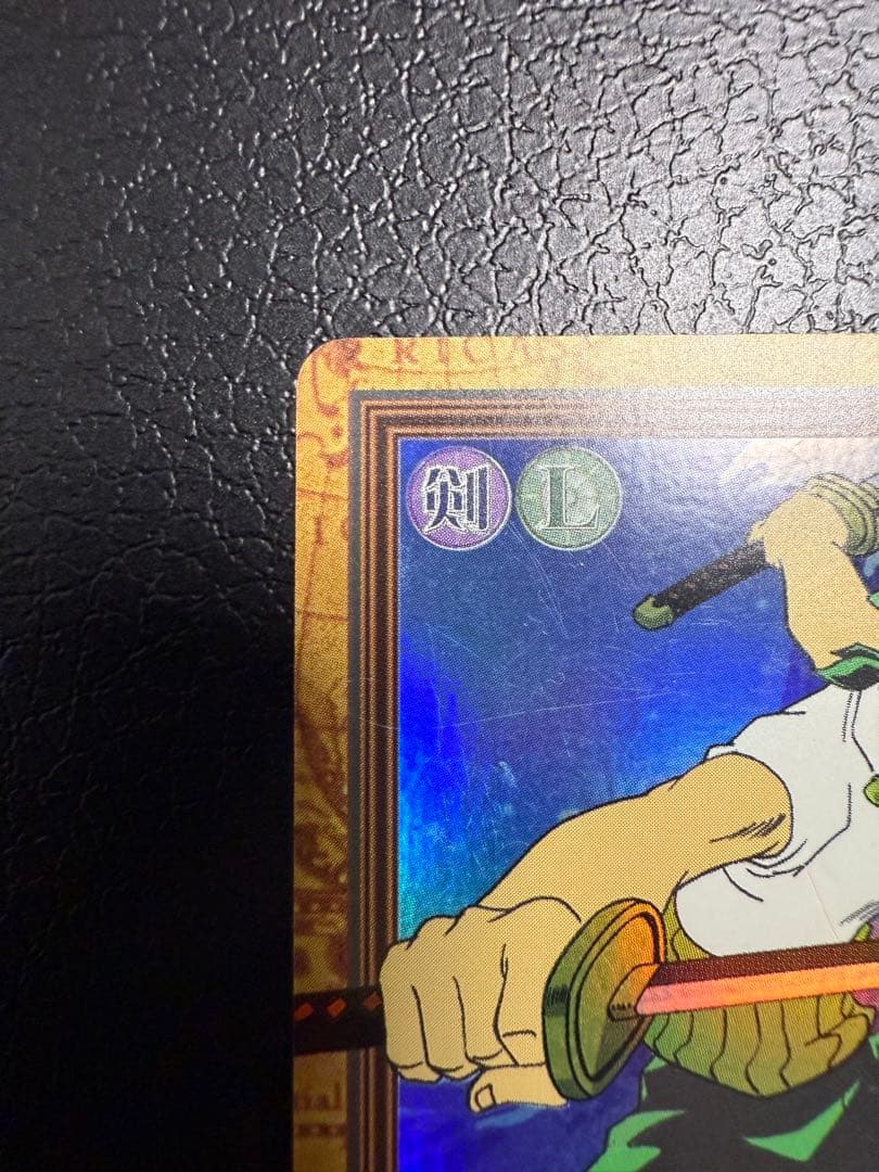 ワンピースカード　ハイパーバトル　初期