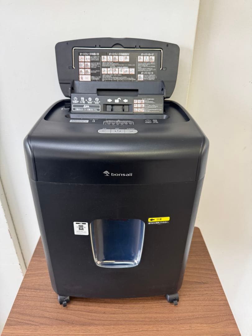 F042 Bonsaii オートフィード シュレッダー 業務用 自動送り機能