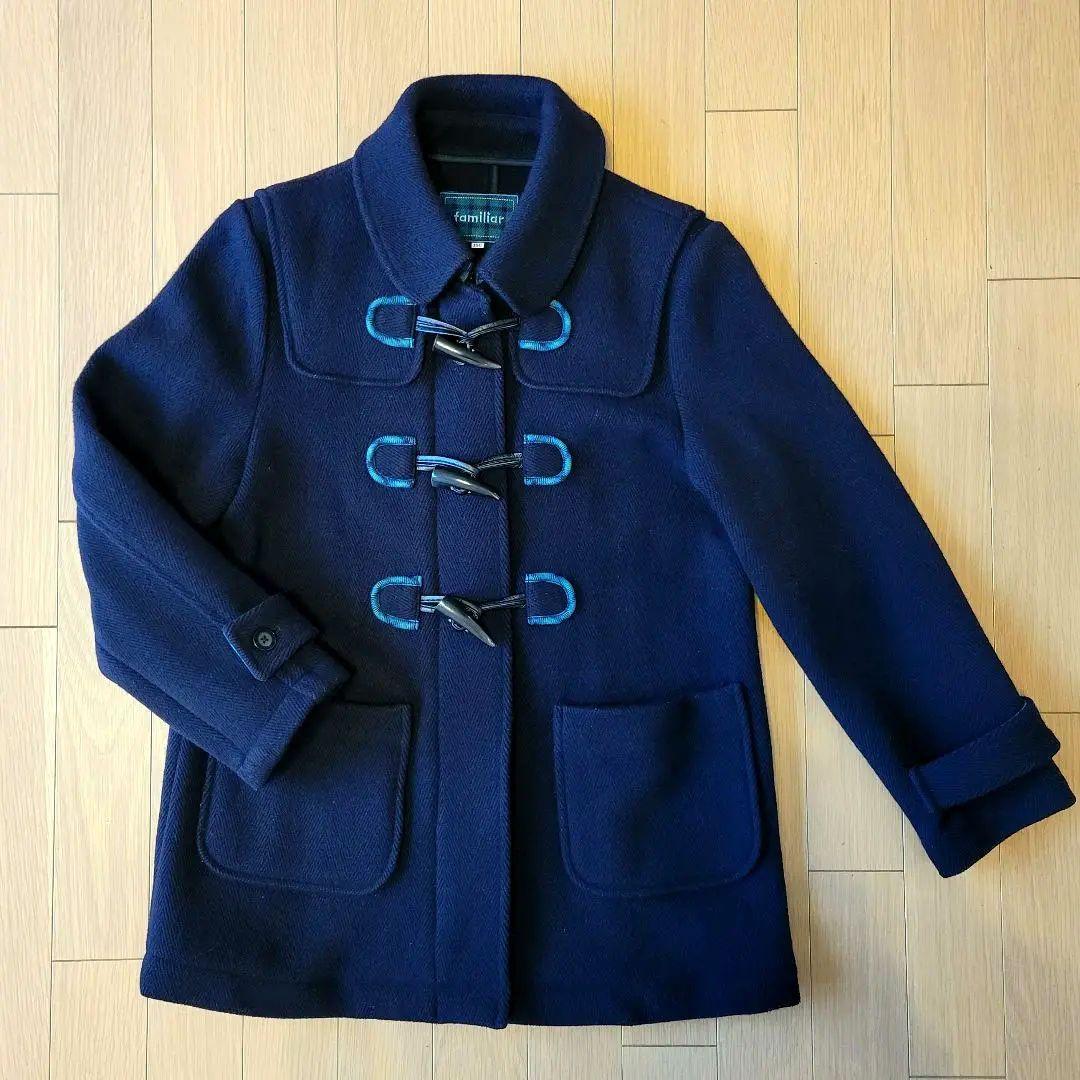 【美品】ファミリア 150 ダッフルウールコート 毛90% 紺色