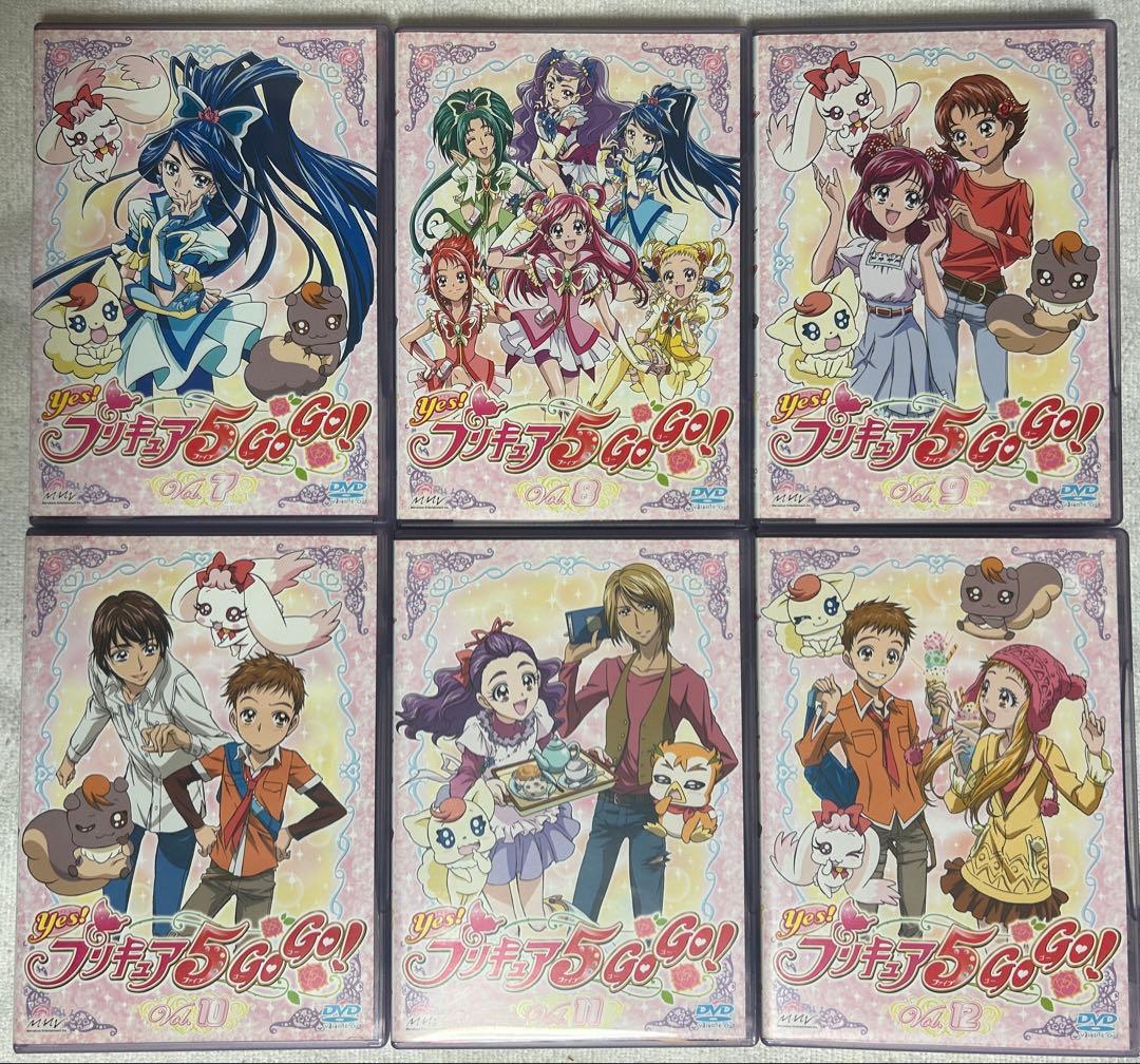 Yes!プリキュア5 Yes!プリキュア5 GoGo! 全巻セット＋映画