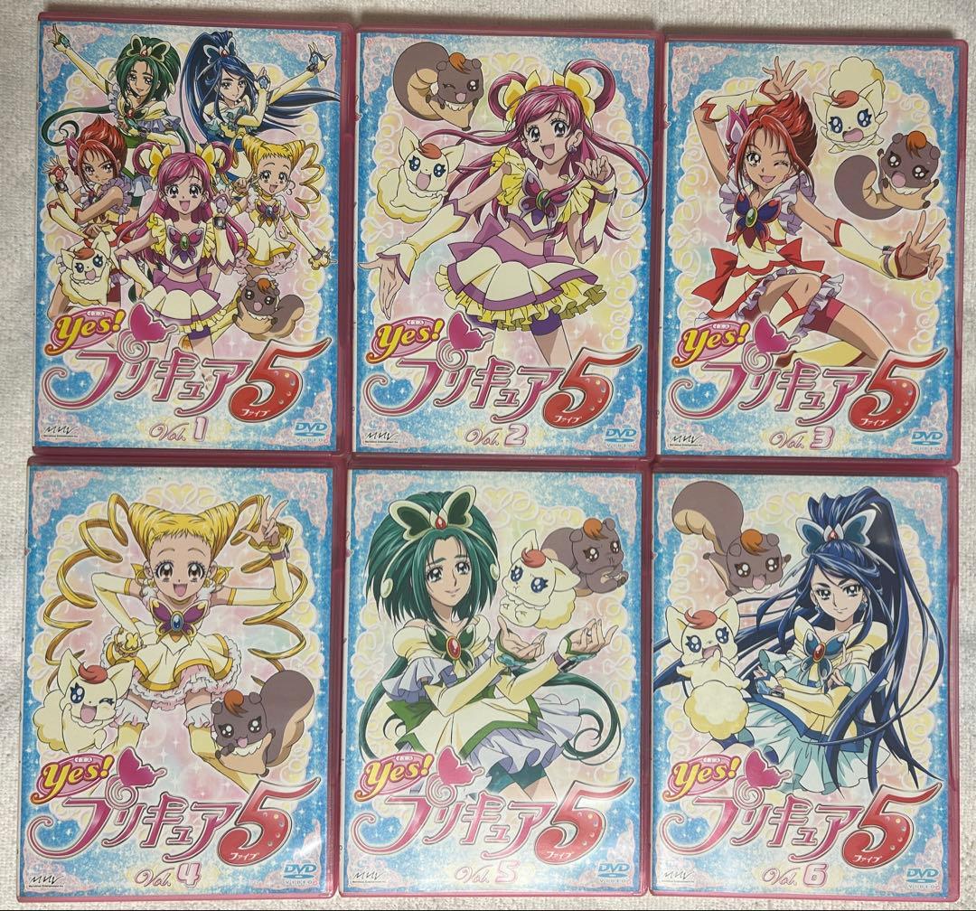 Yes!プリキュア5 Yes!プリキュア5 GoGo! 全巻セット＋映画