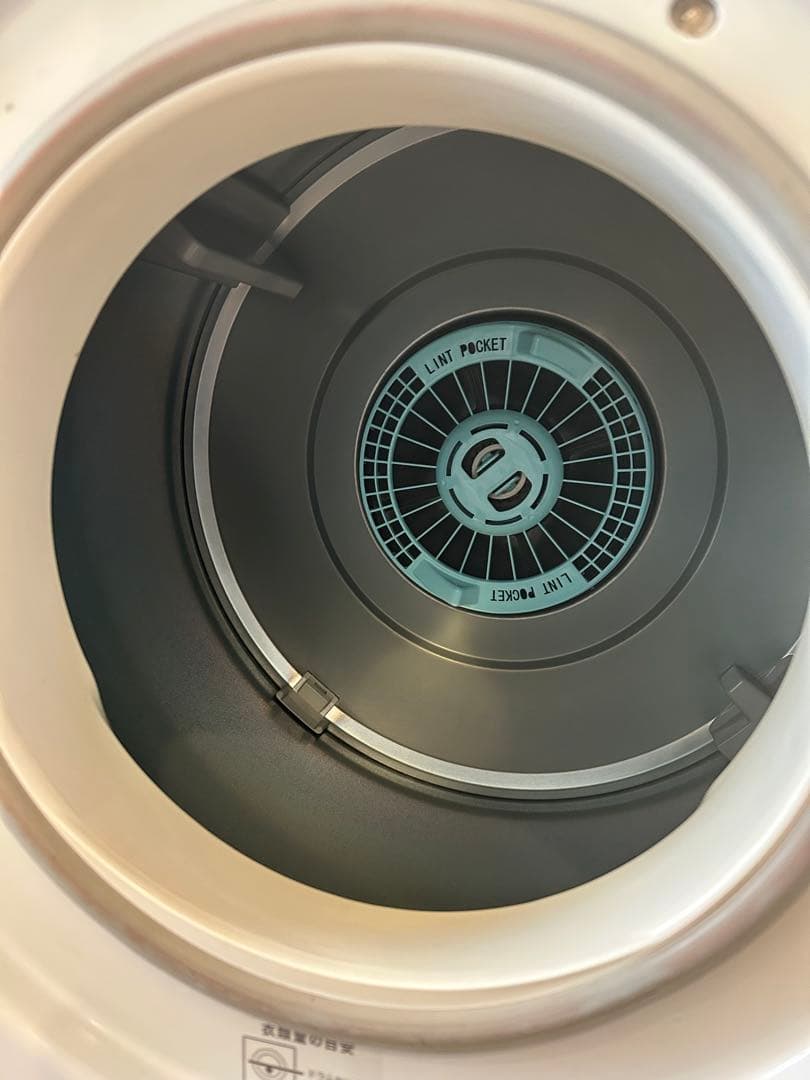 RDT-54S 2021年製 乾太くん リンナイ ガス式乾燥機衣類乾燥機都市ガス