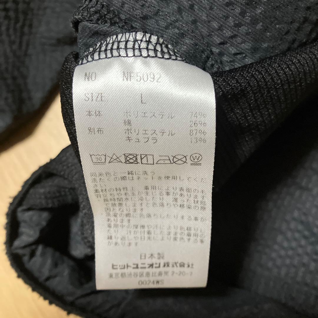 narifuri オーバーサイズトラック　セットアップ　ブラック　XL 美品