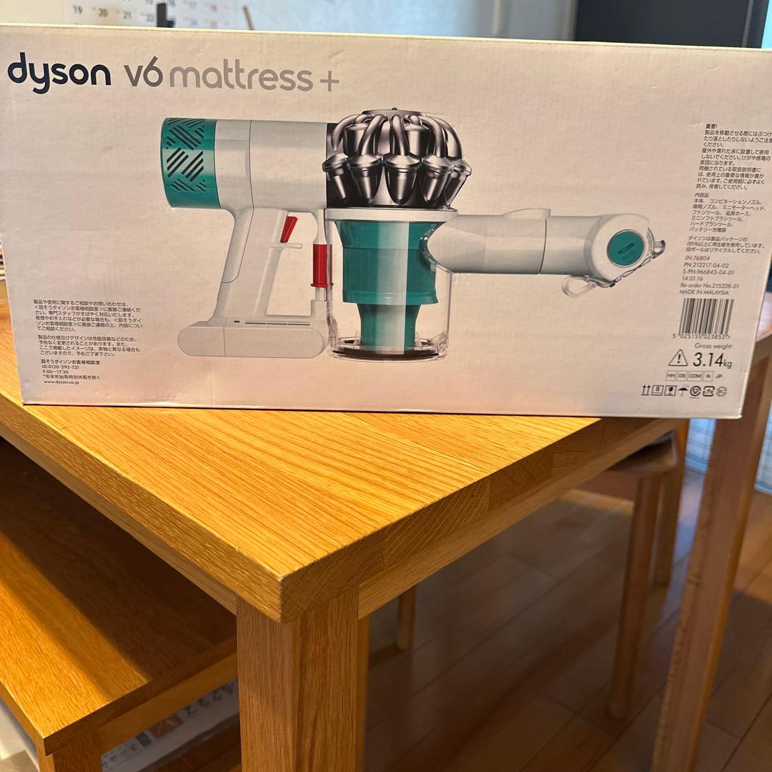 Dyson V6 Mattress+ 新品未開封