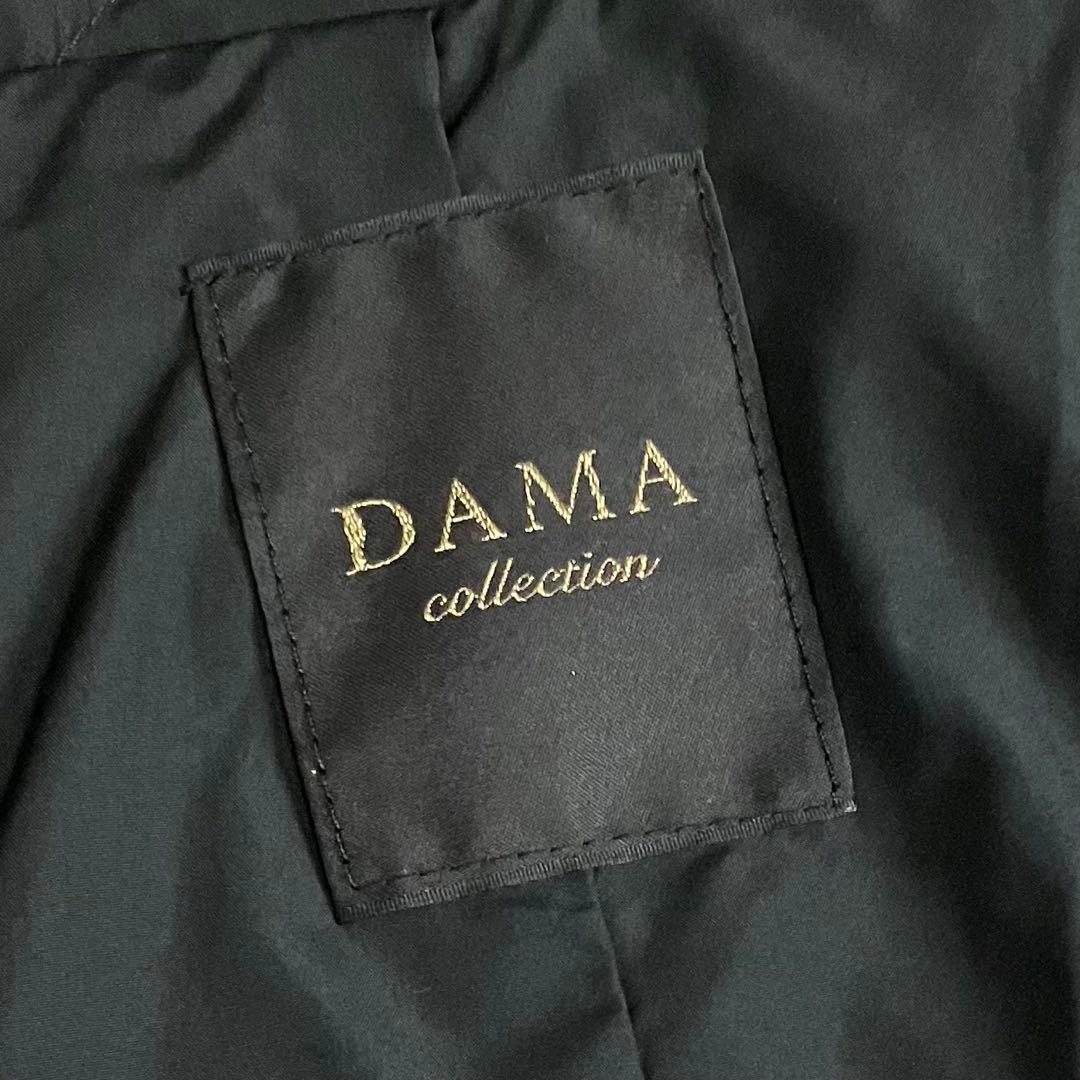 ダーマコレクション　シルバーフォックスファー　Aライン　ロングダウンコート　黒