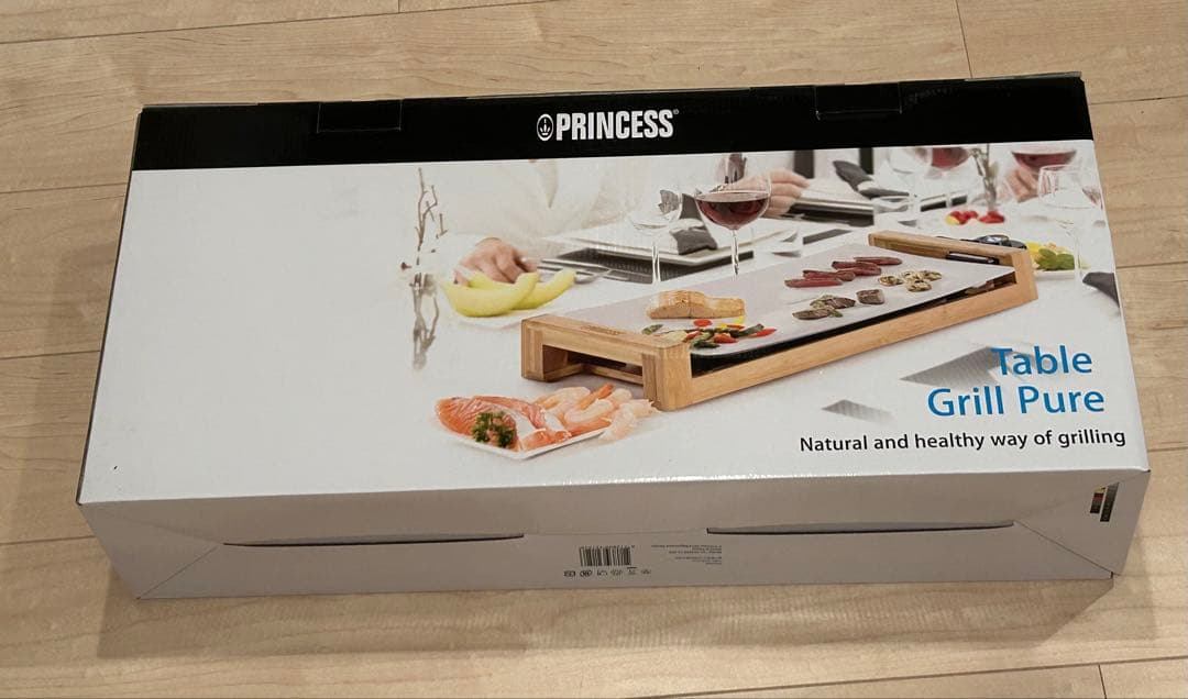 美品　プリンセス PRINCESS Table Grill Pure