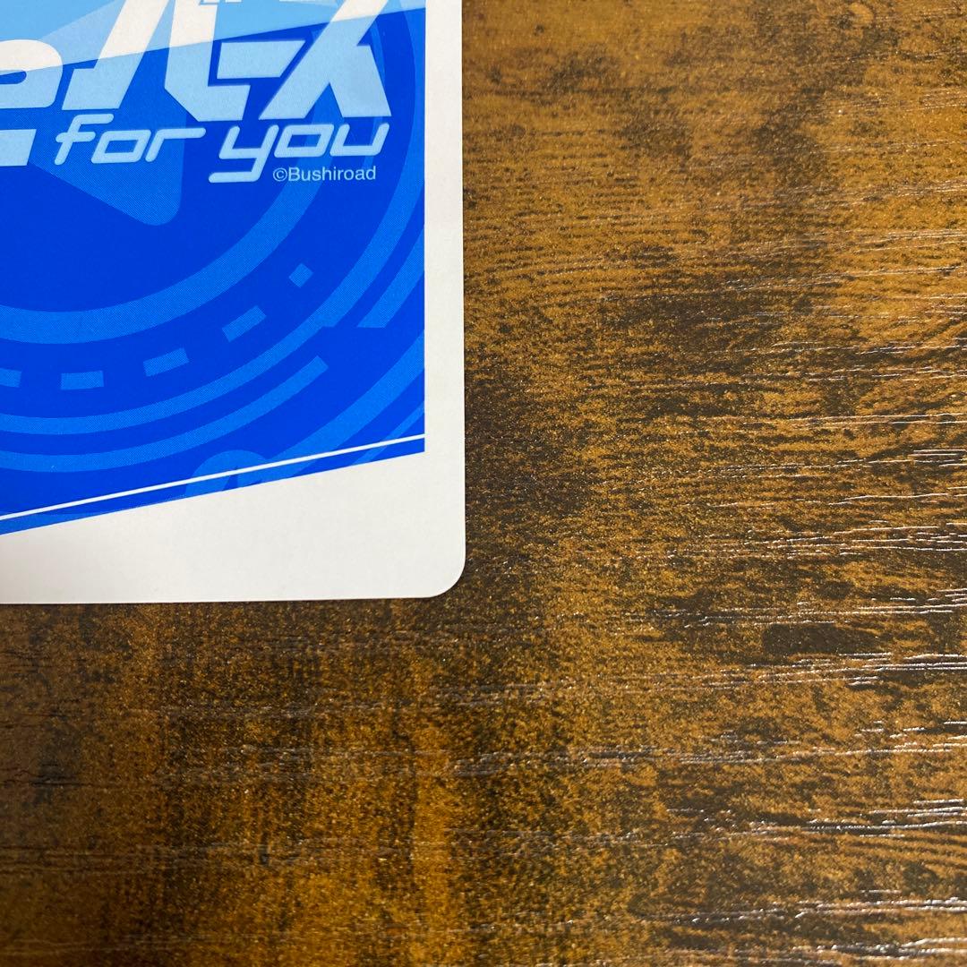 Reバース　シロコ　PP サインカード ブルーアーカイブ